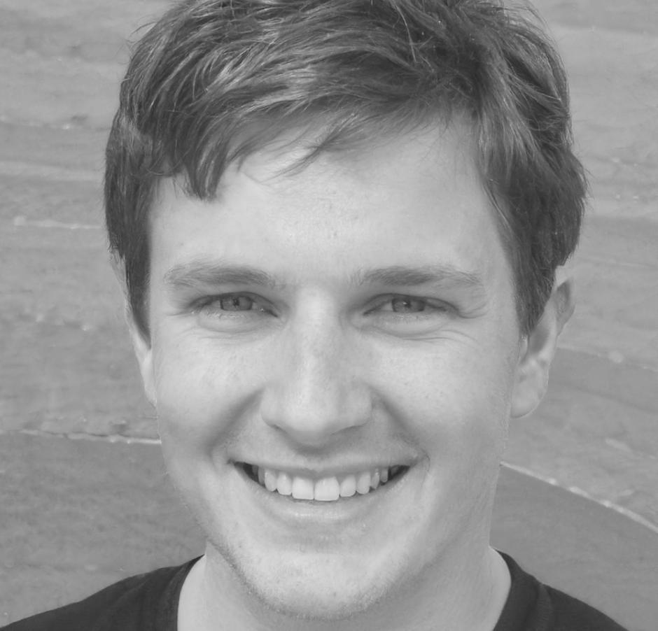 Фото студента Вахтанга